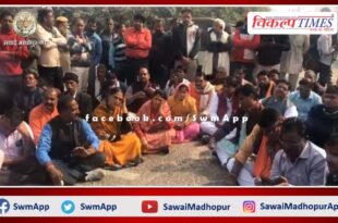 Cow slaughter case, BJP protests in sawai madhopur