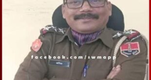 DSP Anil Doria entered the field on the complaint of illegal gravel mining