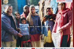 Door-to-door distribution of jerseys to needy children in sherpur
