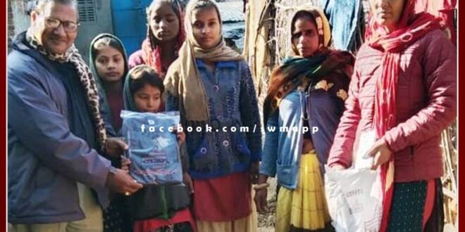 Door-to-door distribution of jerseys to needy children in sherpur