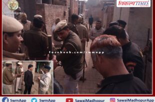 Firing in two sides due to mutual enmity in alwar