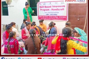 Free handicraft training given to women and girls in sawai madhopur