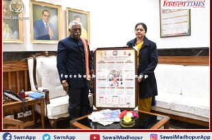 Governor Bandaru Dattatreya released Dr. B.R. Calendar of Ambedkar National Law University in haryana