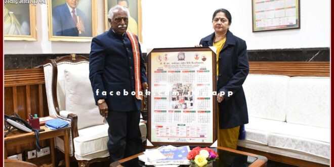 Governor Bandaru Dattatreya released Dr. B.R. Calendar of Ambedkar National Law University in haryana