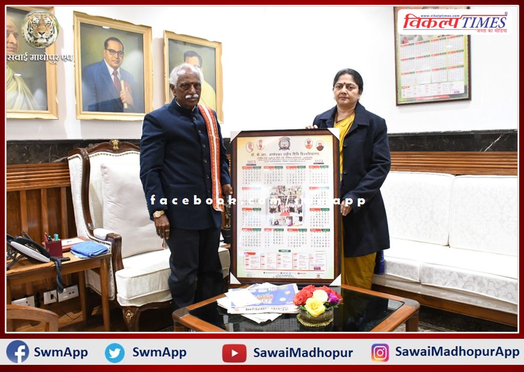 Governor Bandaru Dattatreya released Dr. B.R. Calendar of Ambedkar National Law University in haryana