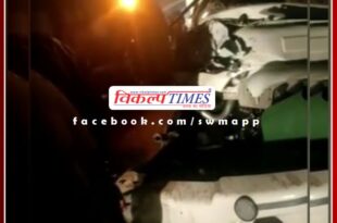 Heavy collision between pickup and tractor-trolley, two pieces of tractor in the accident