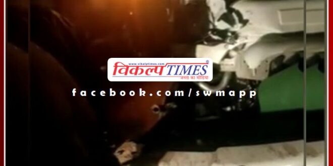 Heavy collision between pickup and tractor-trolley, two pieces of tractor in the accident