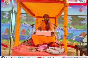 Bharat became great due to the influence of Rishi Muni, humanity was blessed- Ramdayal Shastri Ji Maharaj