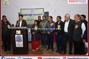 Inspire Award Scientific Innovation Model Exhibition organized in sawai madhopur