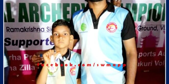 Ishant Sharma won gold medal in National Archery Competition