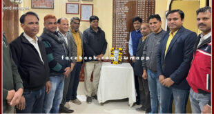 Jaipal Singh Munda's birth anniversary celebrated in PG College sawai madhopur