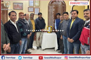 Jaipal Singh Munda's birth anniversary celebrated in PG College sawai madhopur