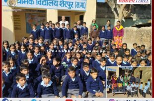 Jerseys distributed by teachers to school children