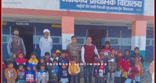 Jerseys distributed to school children in sawai madhopur