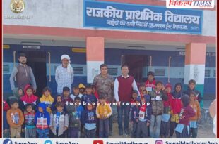 Jerseys distributed to school children in sawai madhopur