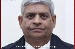Justice Ganesh Ram Meena reached Raisina village of Nadauti