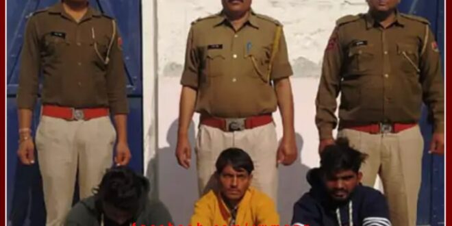 Khandar police arrested three accused of theft in 24 hours