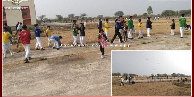 Kite Festival organized in Model School surwal on the occasion of Makar Sankranti