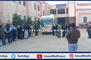 Legal Aid and Mobile Lok Adalat mobile van flagged off in sawai madhopur