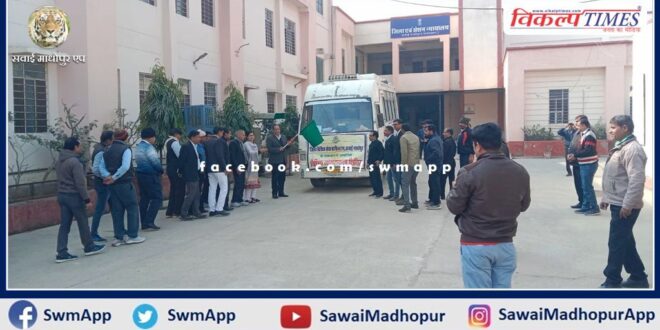 Legal Aid and Mobile Lok Adalat mobile van flagged off in sawai madhopur