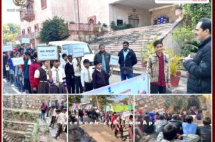 Message given to students to save water under Mission Life in sawai madhopur
