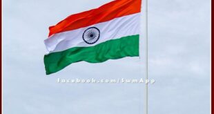 Minister in charge Bhajan Lal Jatav will hoist the flag on Republic Day in Sawai Madhopur
