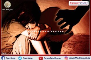 Misdeed with a girl who went to graze buffalo in the forest malarna dungar