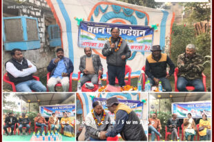 Mission Dard Ka Ehsaas of Watan Foundation ends on Thursday in Sawai Madhopur