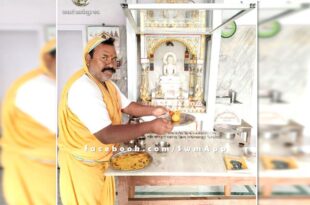 Moksha Kalyanak Mahotsav of Bade Baba of Kundalpur celebrated with enthusiasm in bamanwas sawai madhopur