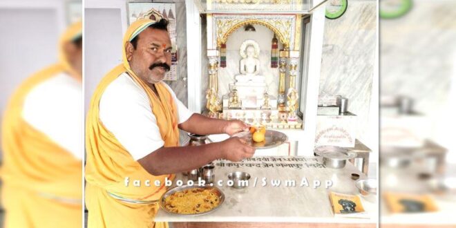 Moksha Kalyanak Mahotsav of Bade Baba of Kundalpur celebrated with enthusiasm in bamanwas sawai madhopur