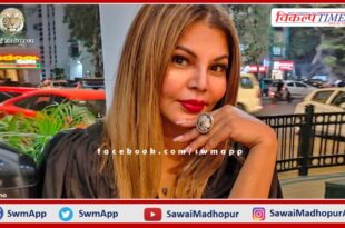 Mumbai police arrested Rakhi Sawant
