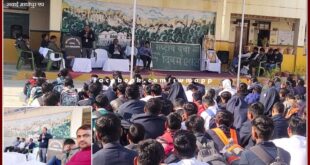 National Youth Day celebrated at Swami Vivekananda Model School Surwal