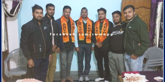 New announcement of ABVP's Khandar Nagar unit