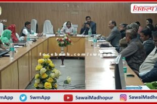 Officers should work with hard work and dedication for the development of the district - Zila Pramukh