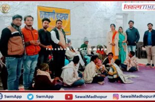 Old man honored on Makar Sankranti festival in sawai madhopur
