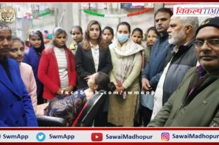 On-job training information about health and beauty given to girl students