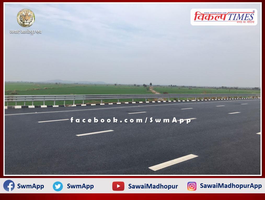 Pm Narendra Modi will be Inaugurated Delhi-Mumbai Expressway on 12 February 