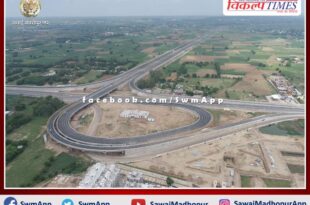 Pm Narendra Modi will be Inaugurated Delhi-Mumbai Expressway on 12 February