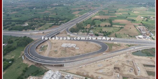 Pm Narendra Modi will be Inaugurated Delhi-Mumbai Expressway on 12 February