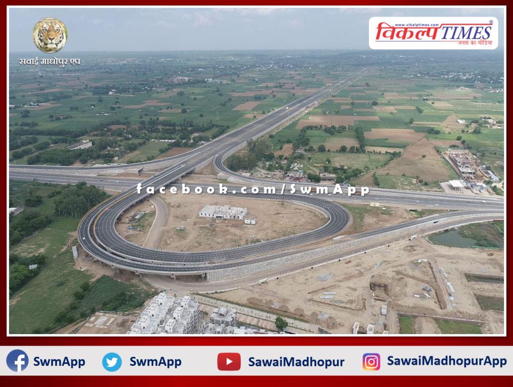 Pm Narendra Modi will be Inaugurated Delhi-Mumbai Expressway on 12 February