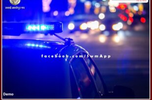 Police Arrested 11 Accused In Sawai Madhopur