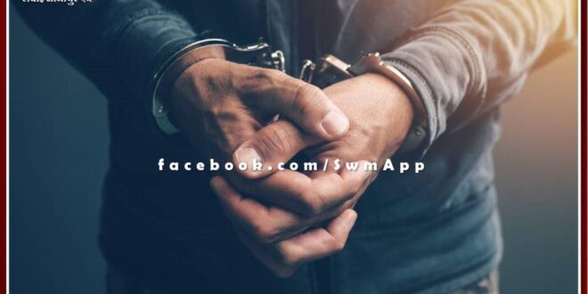 Police arrested seven accused from sawai madhopur