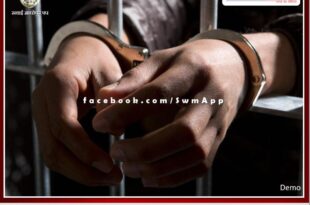 Police arrested six accused from sawai madhopur