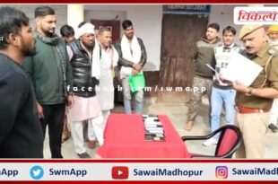 Police returned mobile phones to a dozen people in bharatpur