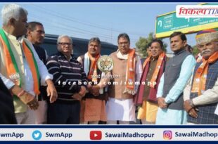 Preparation meeting for the 1111th appearance festival of Lord Devnarayan was organized in bhilwara