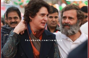 Priyanka Gandhi Vadra called brother Rahul Gandhi a warrior