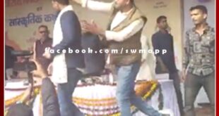 RU President Nirmal Chowdhary was assaulted in Maharani College jaipur