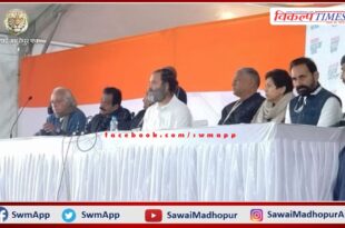 Rahul Gandhi's press conference in haryana