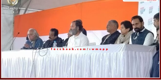 Rahul Gandhi's press conference in haryana