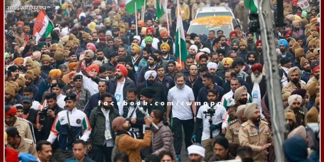Rahul's Bharat Jodo Yatra reached Ludhiana